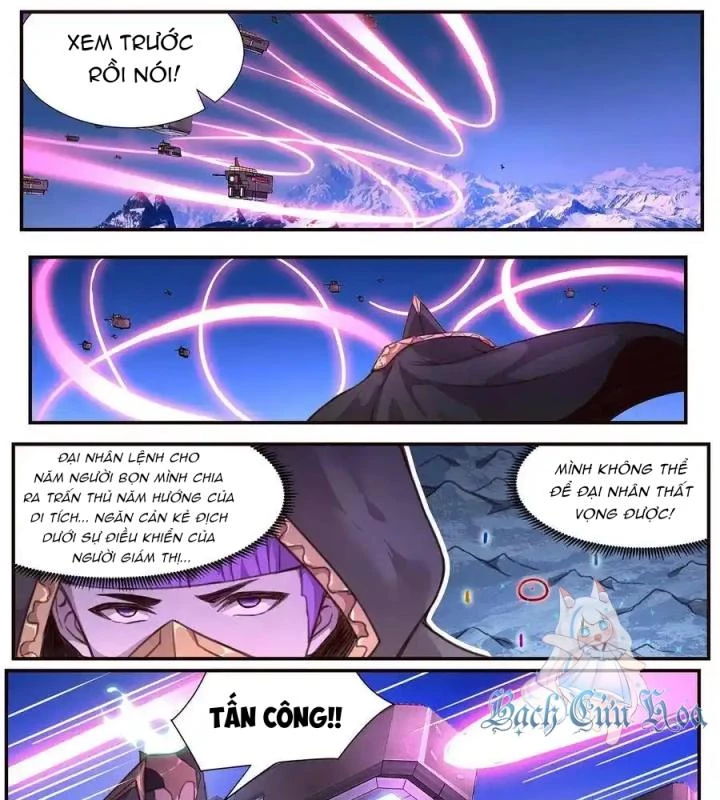 Girl And Science Chapter 506 - 9