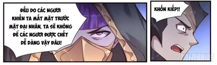Girl And Science Chapter 506 - 18