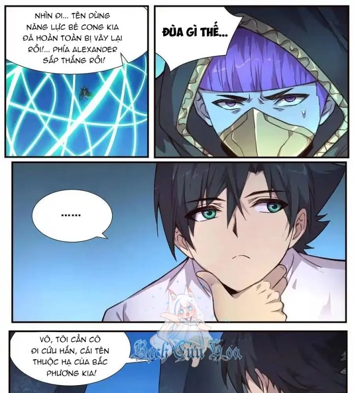 Girl And Science Chapter 506 - 25