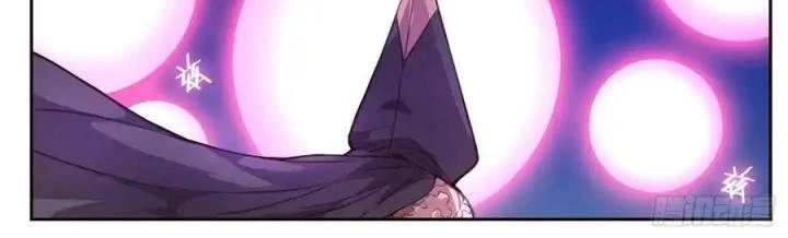 Girl And Science Chapter 508 - 2