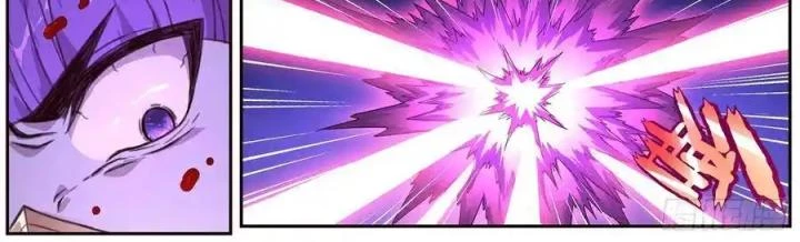 Girl And Science Chapter 508 - 4