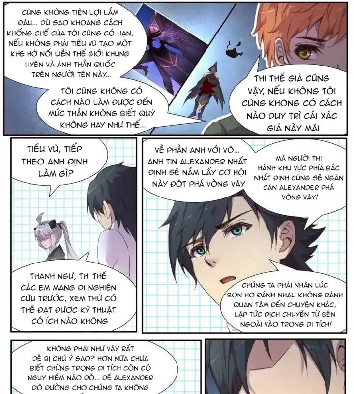 Girl And Science Chapter 508 - 13