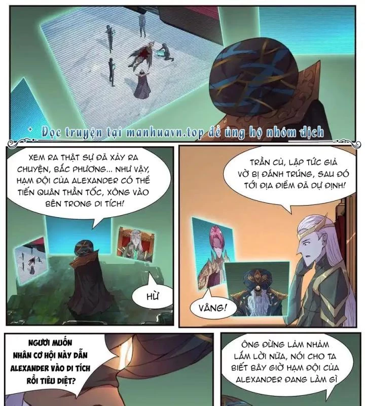 Girl And Science Chapter 508 - 15