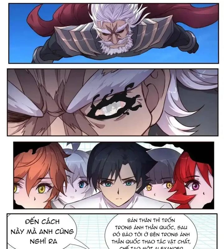 Girl And Science Chapter 508 - 21