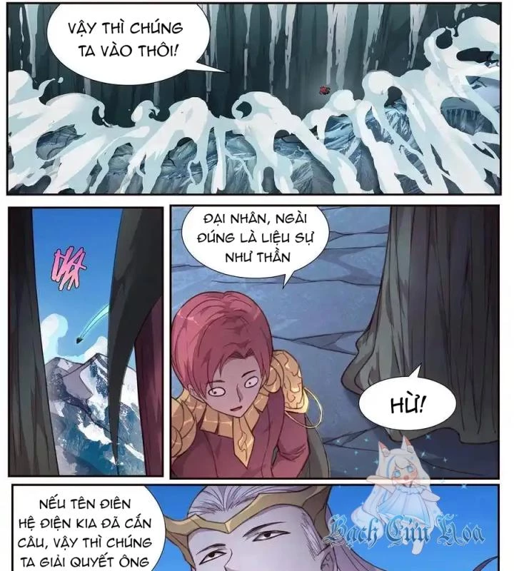 Girl And Science Chapter 508 - 25