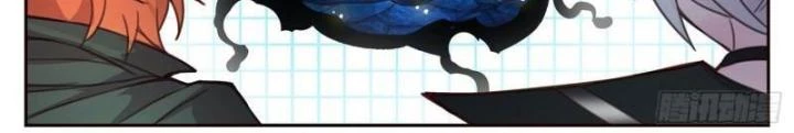 Girl And Science Chapter 514 - 14
