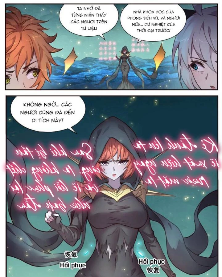 Girl And Science Chapter 514 - 24