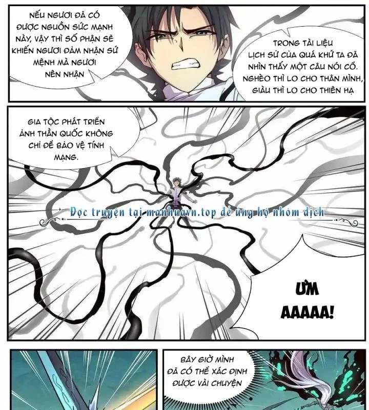 Girl And Science Chapter 542 - 3