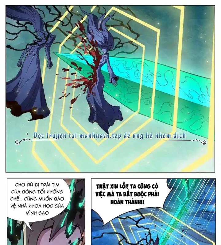 Girl And Science Chapter 542 - 13
