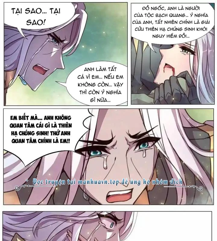 Girl And Science Chapter 542 - 21
