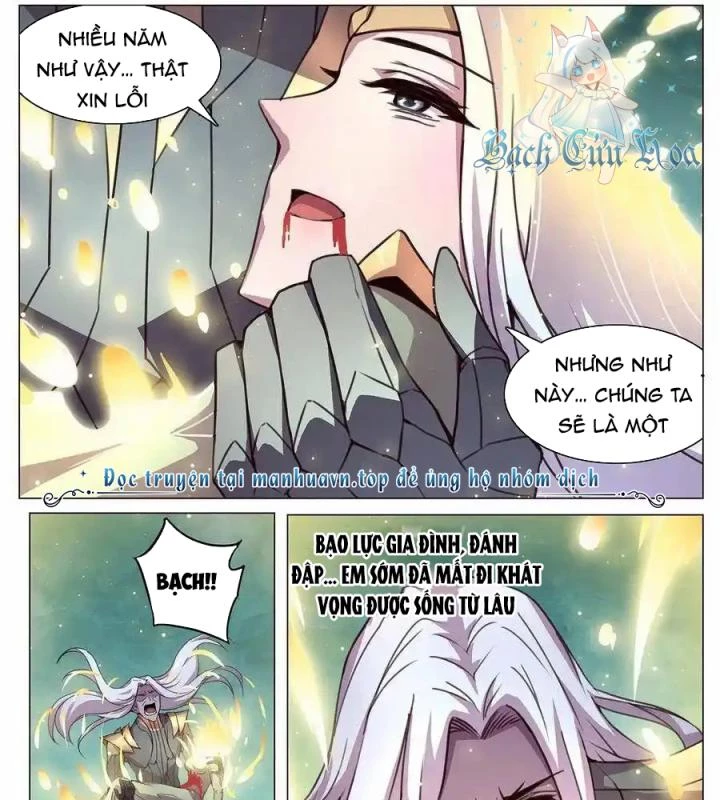 Girl And Science Chapter 542 - 23