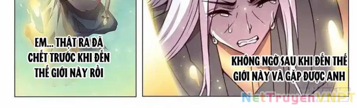 Girl And Science Chapter 542 - 24