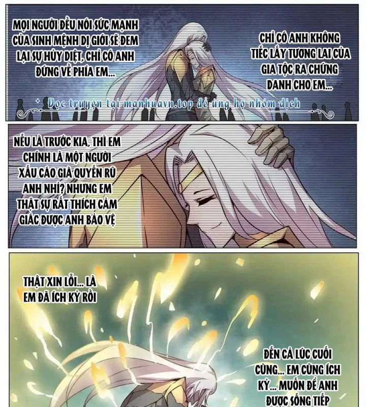 Girl And Science Chapter 542 - 25