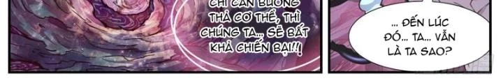 Girl And Science Chapter 545 - 2
