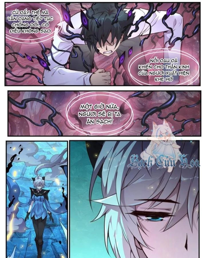 Girl And Science Chapter 545 - 11