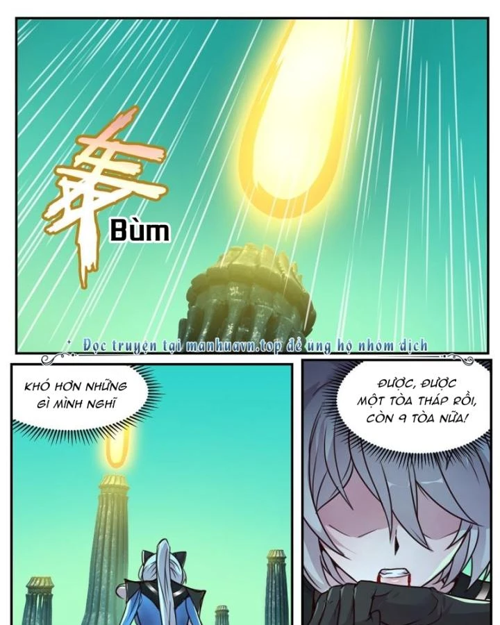 Girl And Science Chapter 545 - 17
