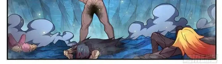 Girl And Science Chapter 549 - 6