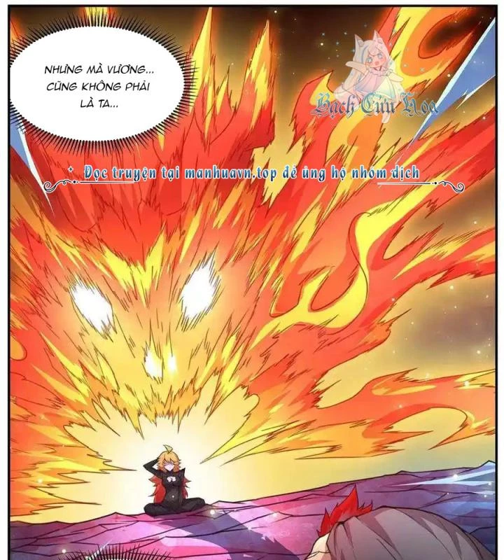 Girl And Science Chapter 549 - 25