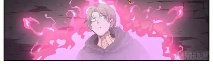 Girl And Science Chapter 564 - 2