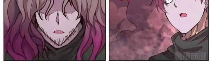 Girl And Science Chapter 564 - 6