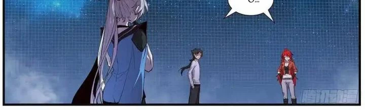 Girl And Science Chapter 564 - 12