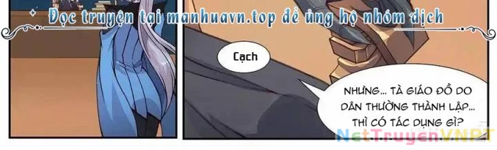 Girl And Science Chapter 564 - 14