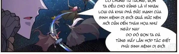 Girl And Science Chapter 564 - 16