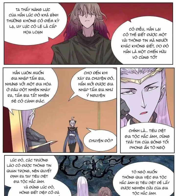 Girl And Science Chapter 564 - 17