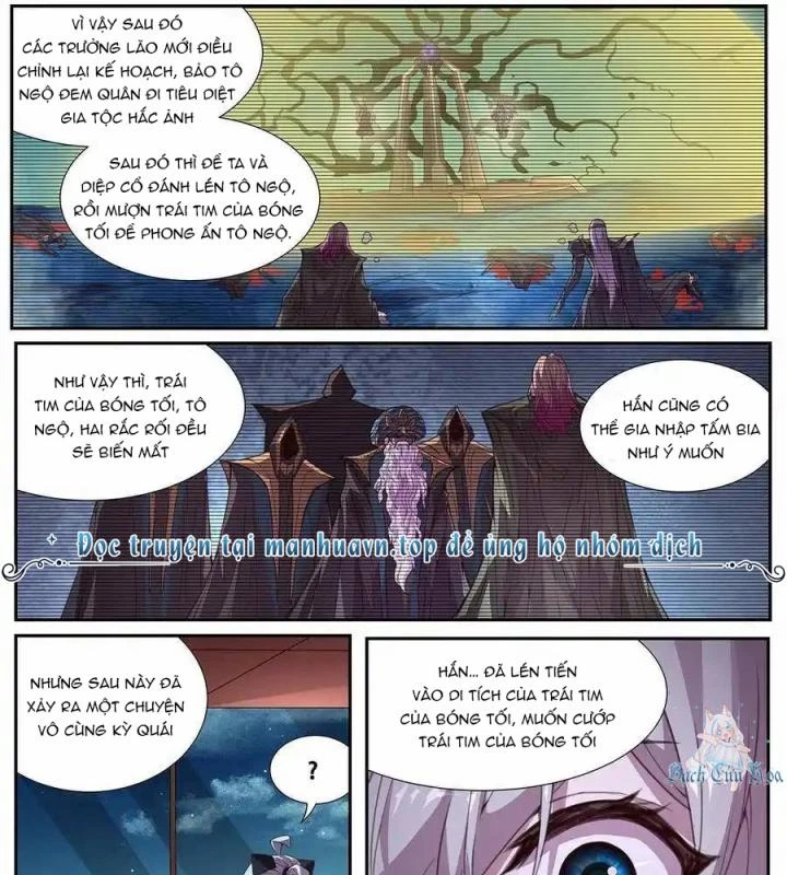 Girl And Science Chapter 564 - 19