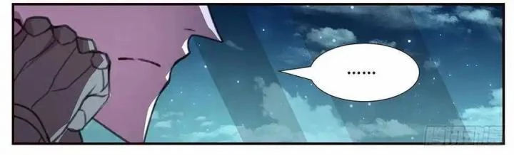 Girl And Science Chapter 564 - 24