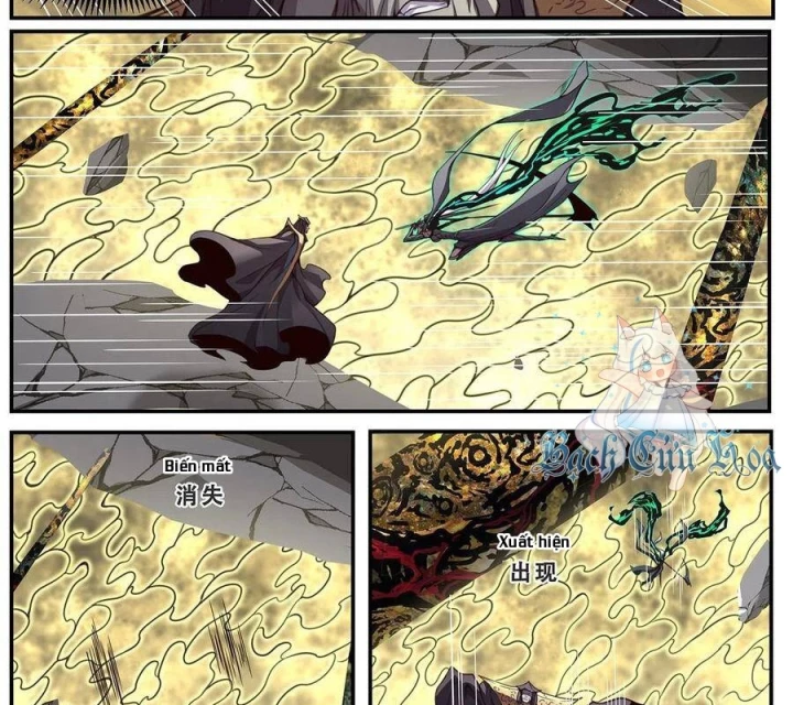 Girl And Science Chapter 588 - 6