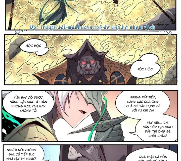 Girl And Science Chapter 588 - 10