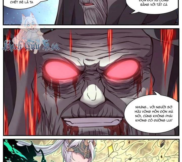 Girl And Science Chapter 588 - 11