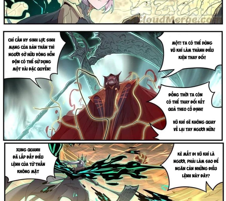 Girl And Science Chapter 588 - 12