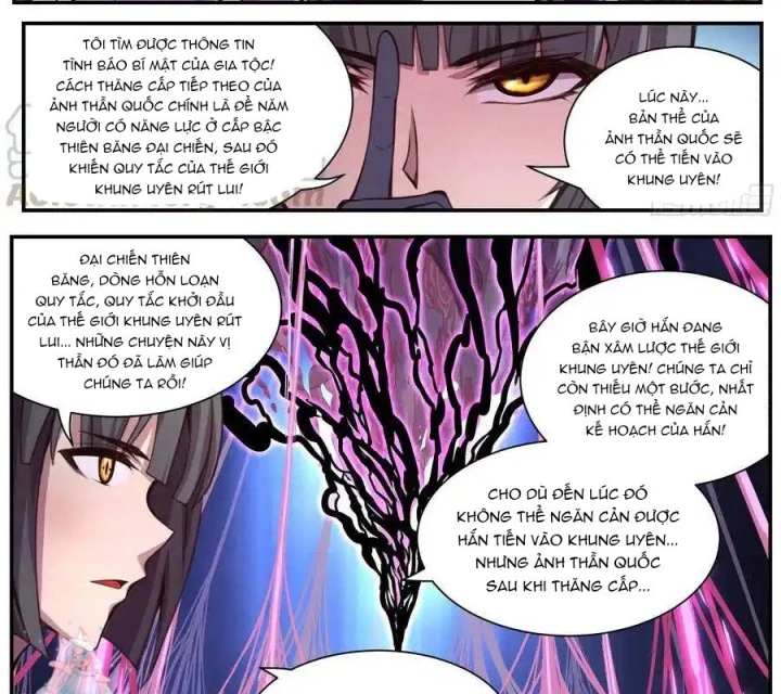 Girl And Science Chapter 596 - 15