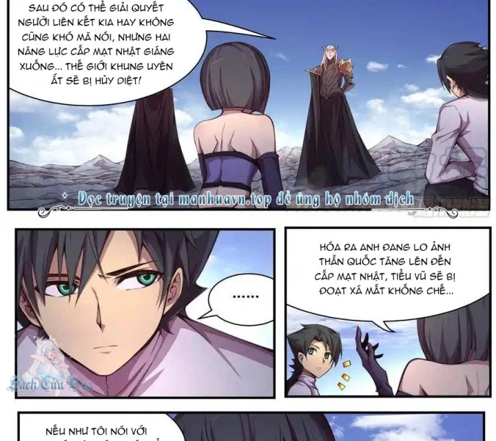 Girl And Science Chapter 596 - 18