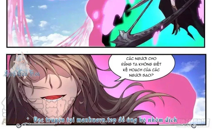Girl And Science Chapter 596 - 21