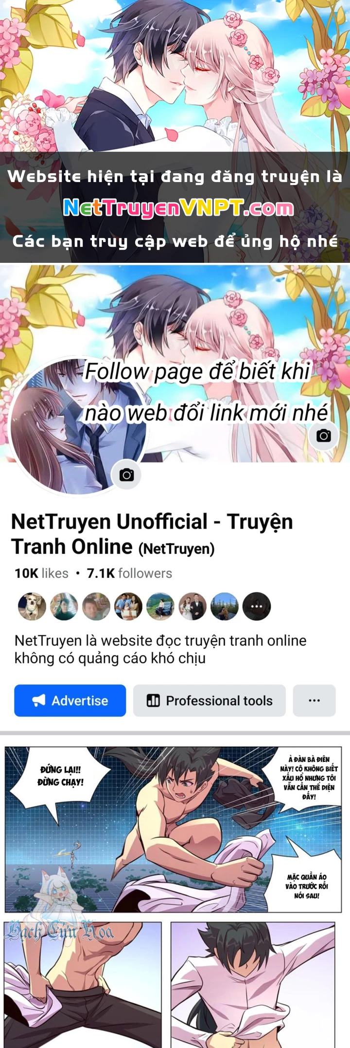 Girl And Science Chapter 612 - 1
