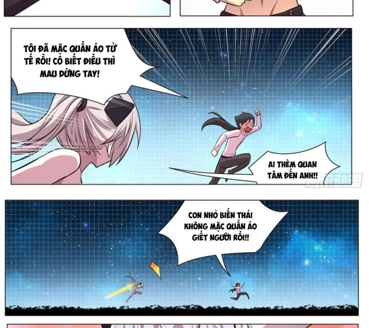 Girl And Science Chapter 612 - 2