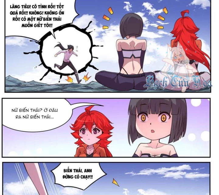 Girl And Science Chapter 612 - 9