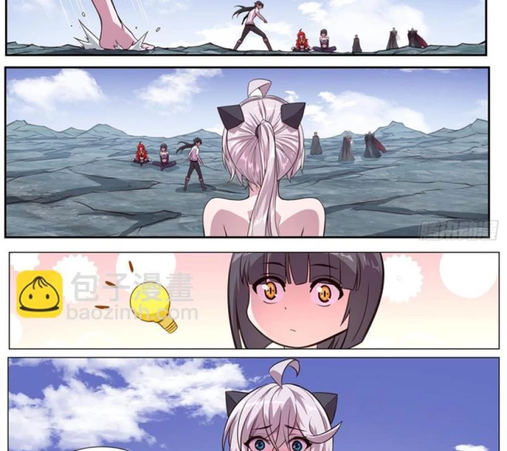 Girl And Science Chapter 612 - 10