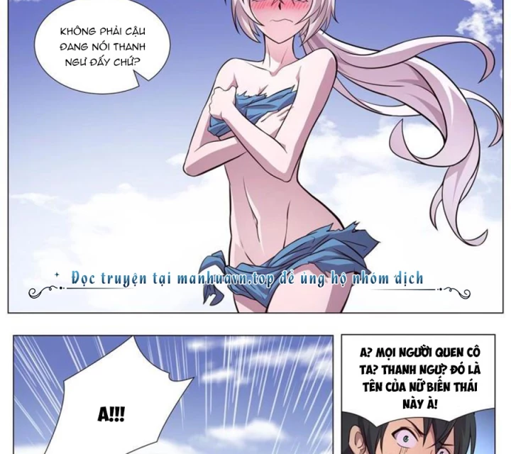 Girl And Science Chapter 612 - 11