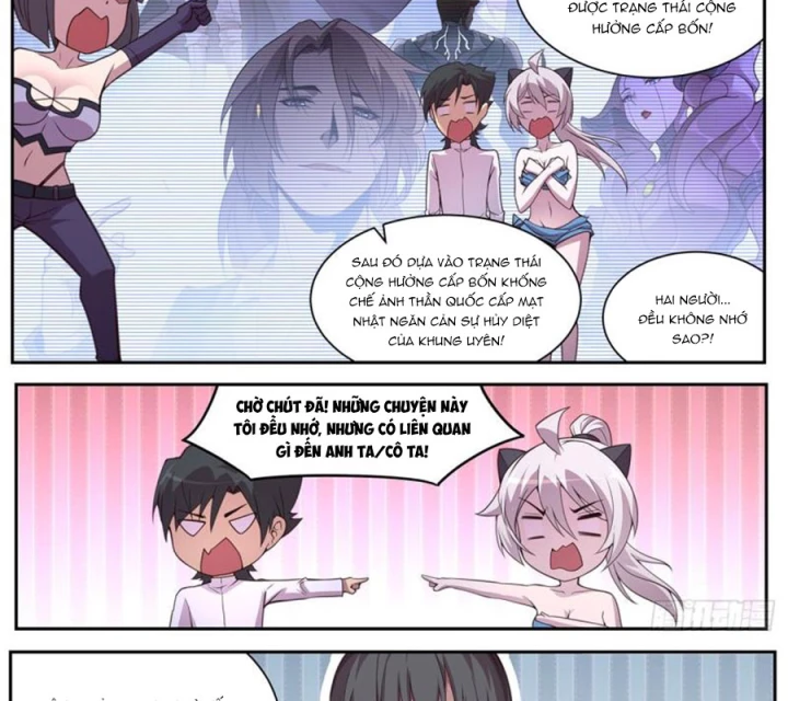 Girl And Science Chapter 612 - 16