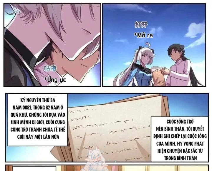 Girl And Science Chapter 628 - 6