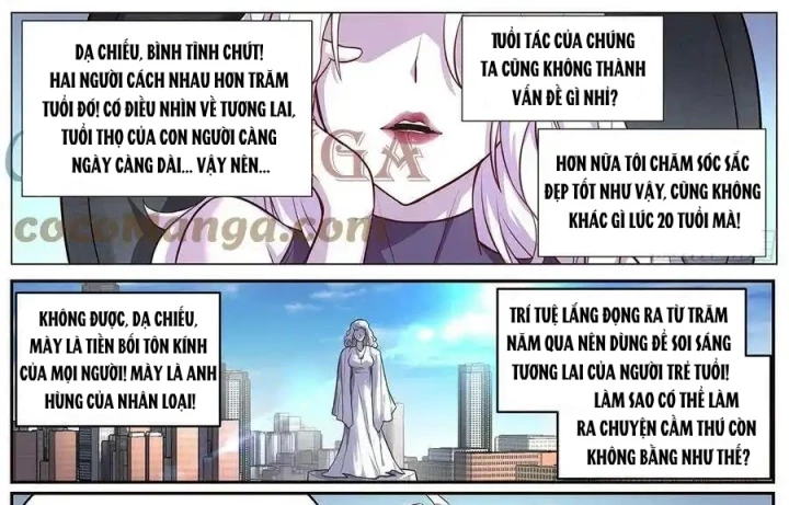 Girl And Science Chapter 628 - 9