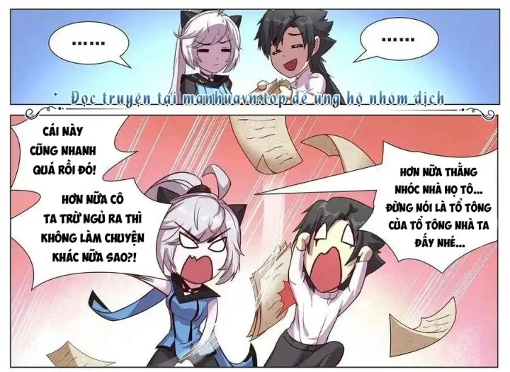 Girl And Science Chapter 628 - 12
