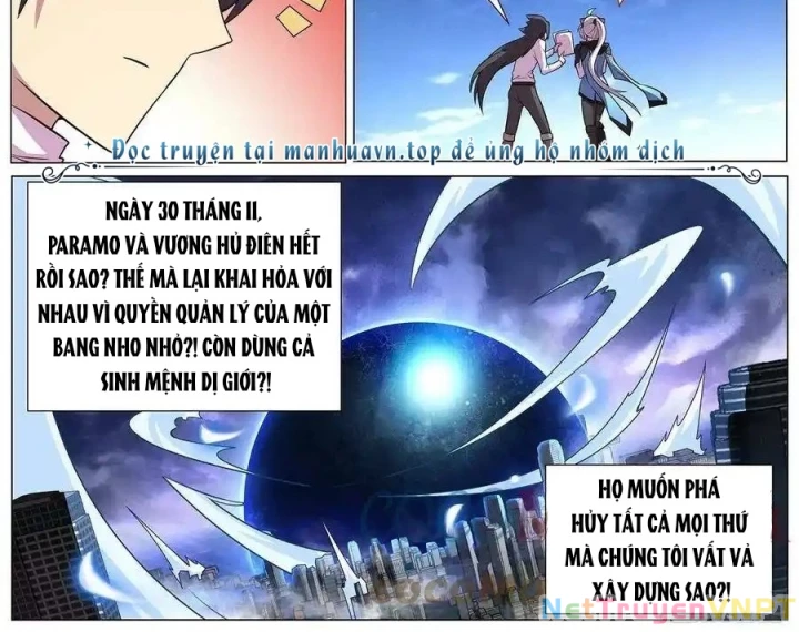 Girl And Science Chapter 628 - 16