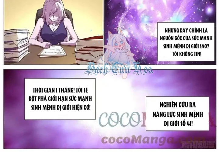 Girl And Science Chapter 628 - 18