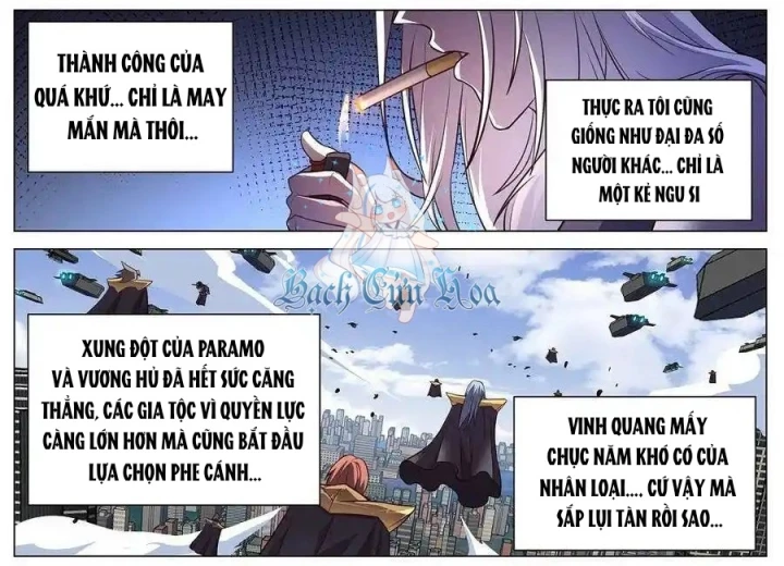 Girl And Science Chapter 628 - 21
