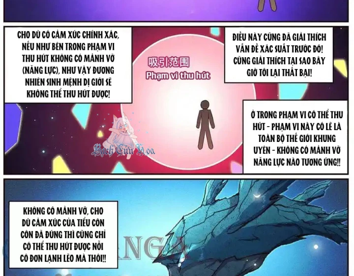 Girl And Science Chapter 629 - 9